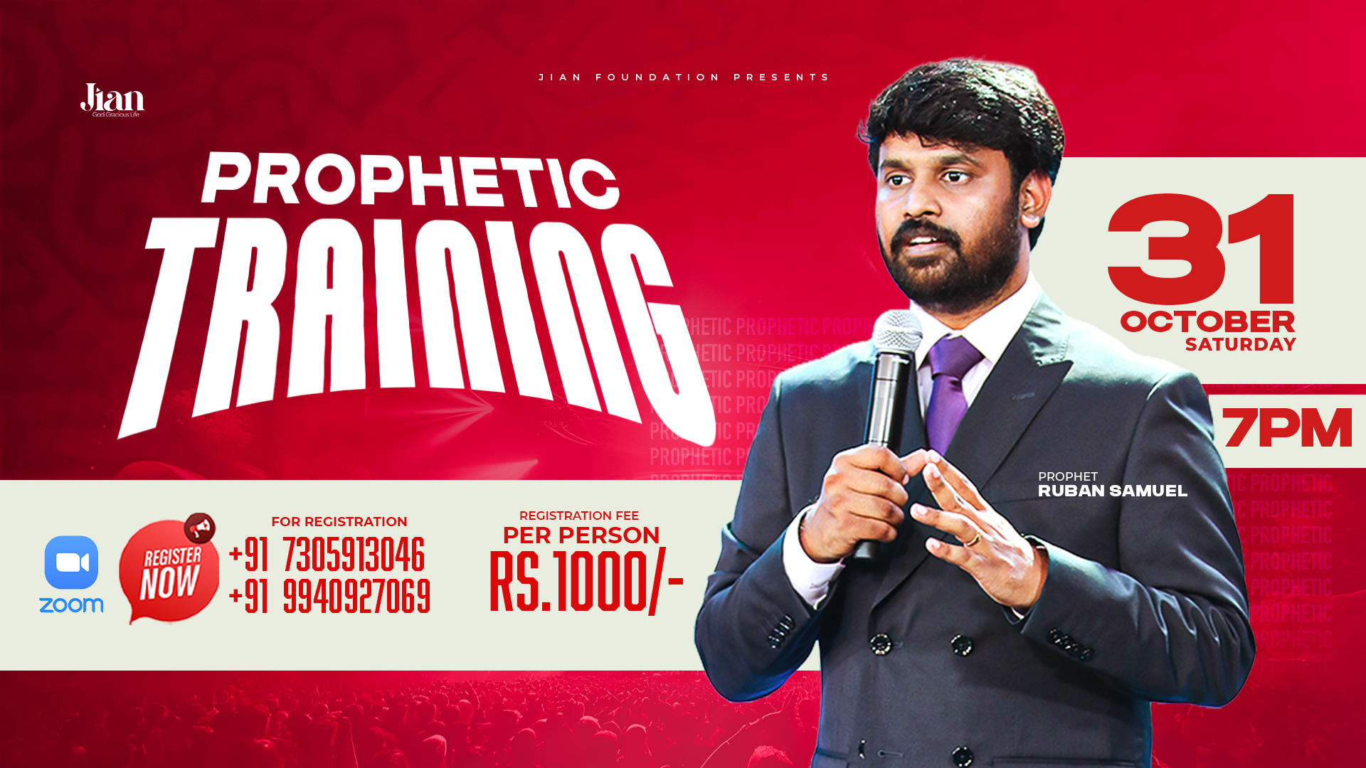 Prophetic Training Session poster